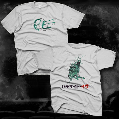 Parasite Eve' Double-Sided Video Game T-Shirt