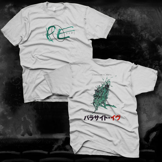 Parasite Eve' Double-Sided Video Game T-Shirt