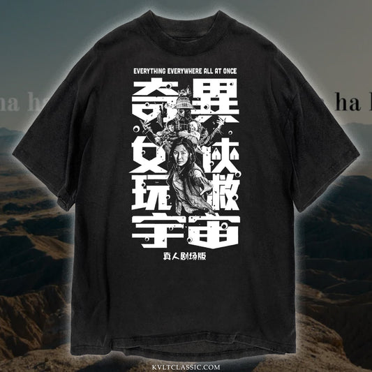 Everything Everywhere All At Once' T-Shirt