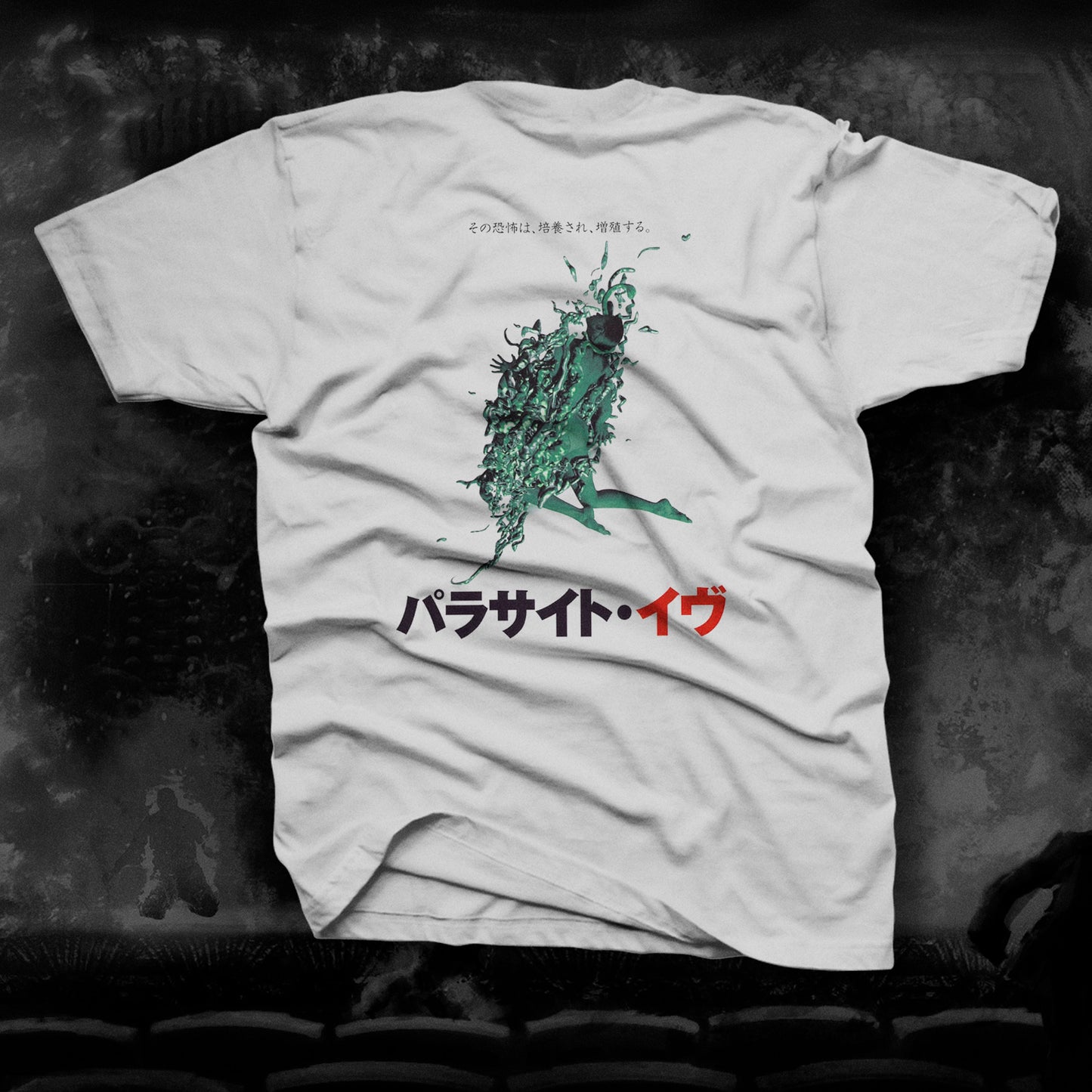 Parasite Eve' Double-Sided Video Game T-Shirt