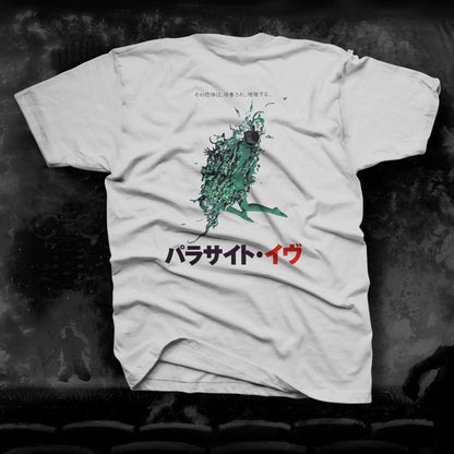 Parasite Eve' Double-Sided Video Game T-Shirt